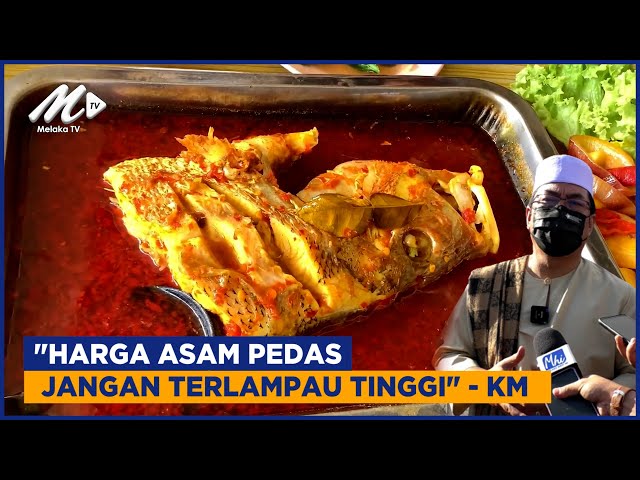 “harga Asam Pedas Jangan Terlampau Tinggi” – Km