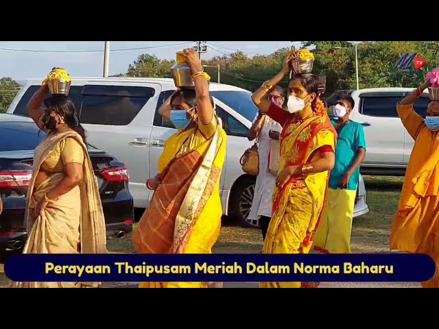 Perayaan Thaipusam Meriah Dalam Norma Baharu