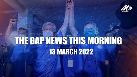 The Gap News This Morning |13 March 2022