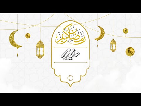 Ucapan Khas Ketua Menteri, Datuk Seri Utama Sulaiman Md Ali Sempena Menyambut Ramadan Al Mubarak