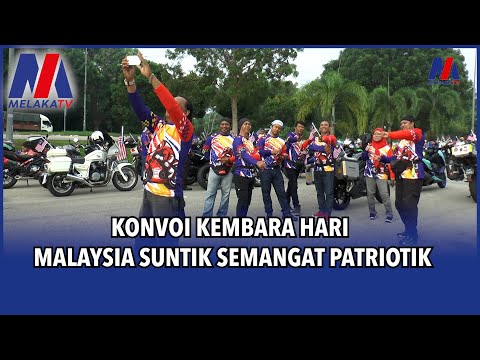 Hari Malaysia 2022: Konvoi Kembara Suntik Semangat Patriotik