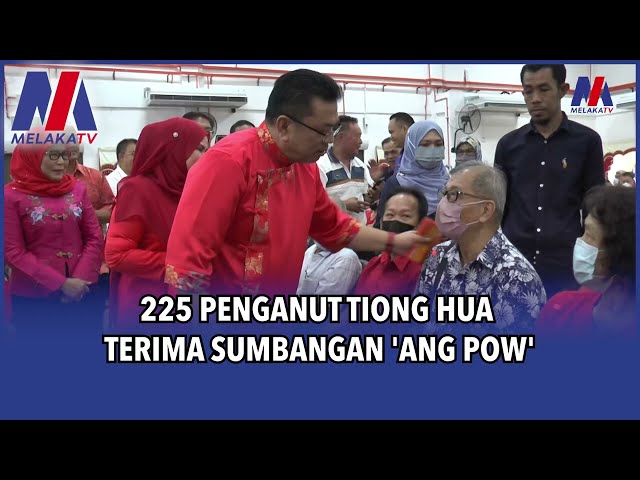 225 Penganut Tiong Hua Terima Sumbangan ‘ang Pow’
