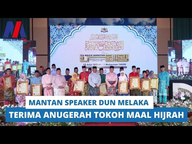 Mantan Speaker Dun Melaka Terima Anugerah Tokoh Maal Hijrah