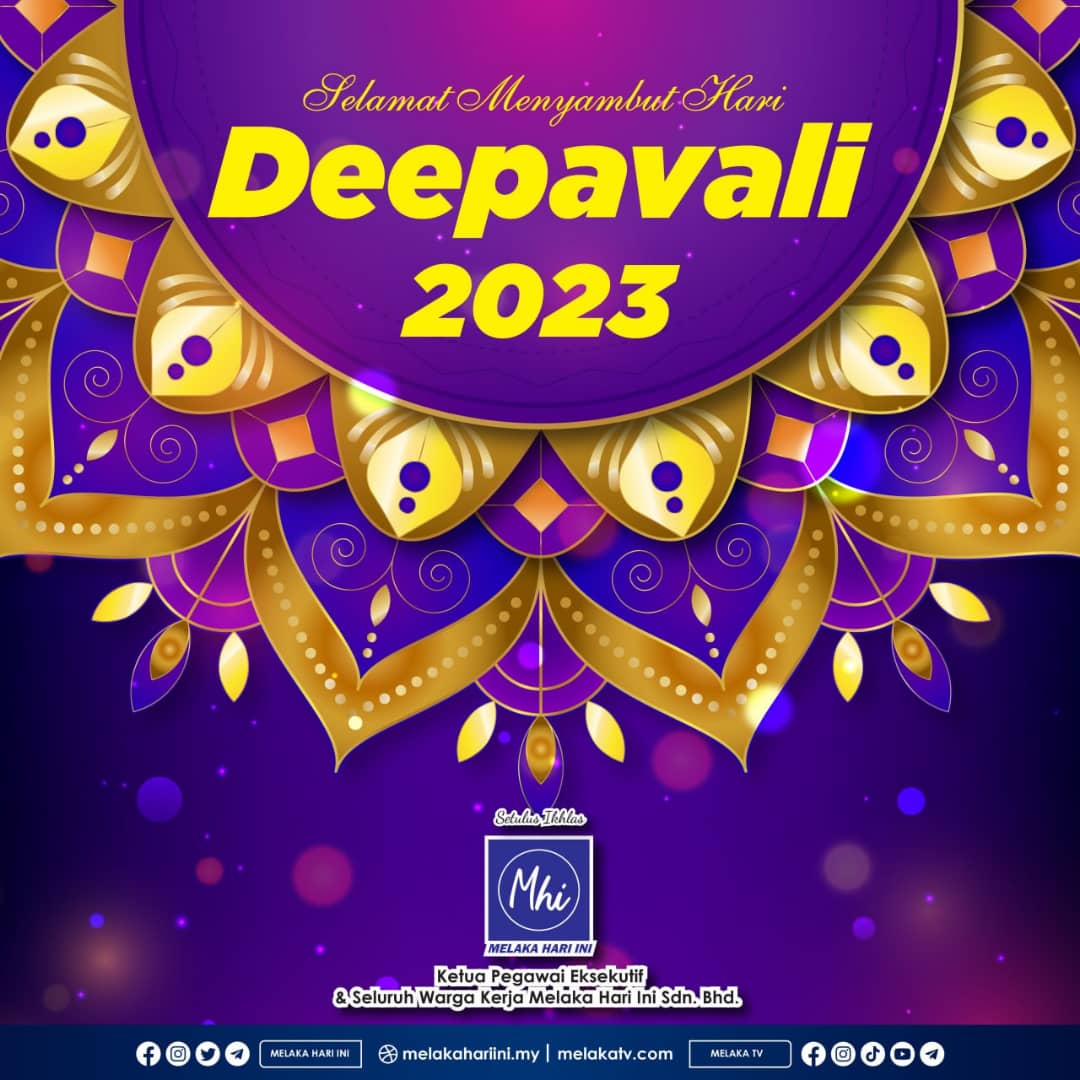 Deepavali 2023