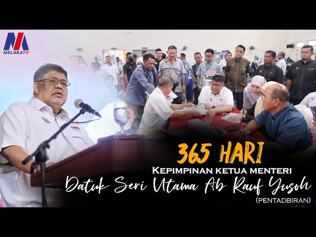 365 Hari Kepimpinan Ketua Menteri Datuk Seri Utama Ab Rauf Yusoh