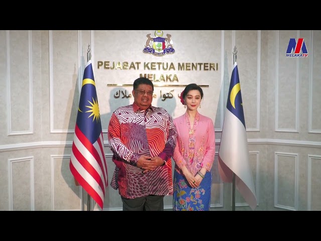 Ketua Menteri Terima Kunjung Hormat Fan Bingbing