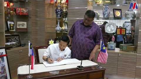 Kunjung Hormat Timbalan Menteri Pertanian Dan Keterjaminan Makanan Ke Pejabat Ketua Menteri Melaka