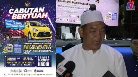 7 Buah Kereta Cabutan Bertuah Untuk Pengunjung Malam Esok