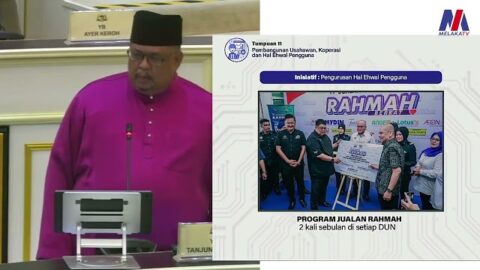 Jualan Rahmah Dua Kali Sebulan Di Setiap Dun