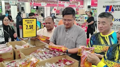 Aplikasi ‘ecoss’ atasi salah guna pembelian minyak masak